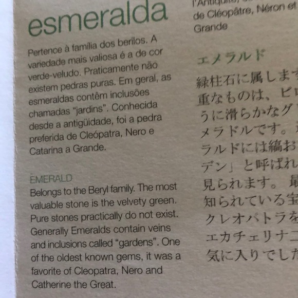 H Stern Natural Gemstones - Picture 8 of 8